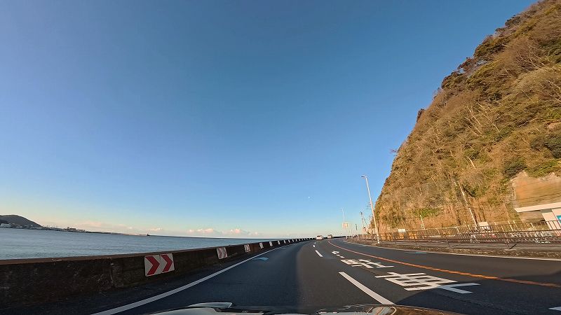 湘南